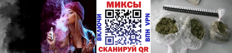 Бутират Butirat  Купить где  Отрадное 