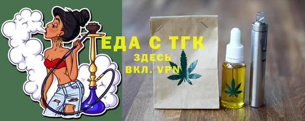кокаин перу Корсаков