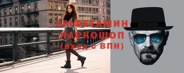 прущий лед Костерёво