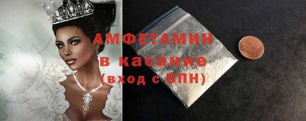 прущий лед Костерёво