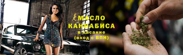 COCAINE Коряжма