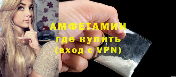 кокаин перу Корсаков