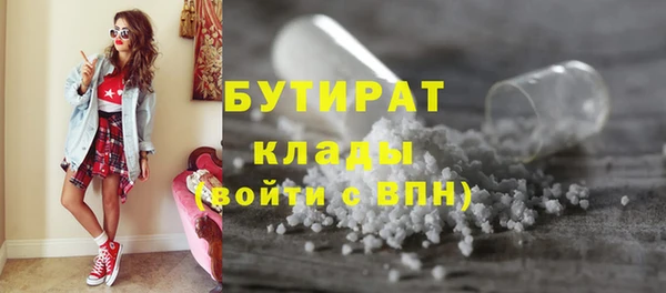 прущий лед Костерёво