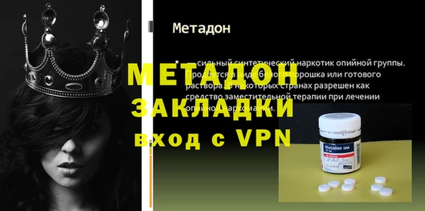 кокаин перу Корсаков