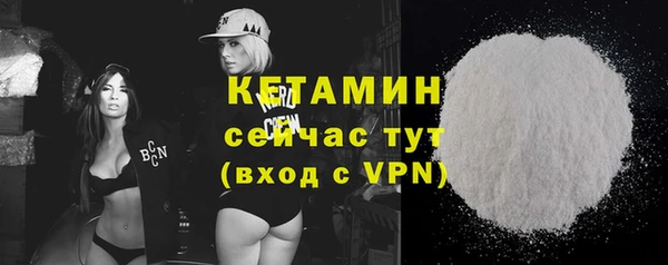 COCAINE Коряжма