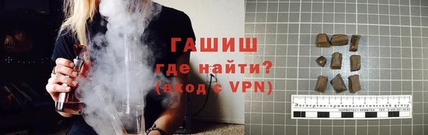 прущий лед Костерёво