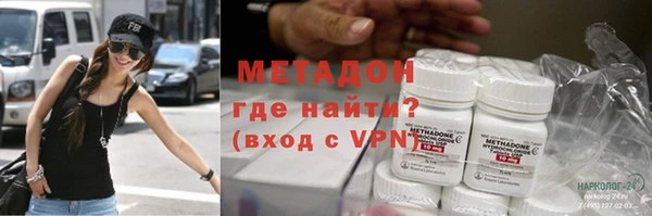 кокаин перу Корсаков