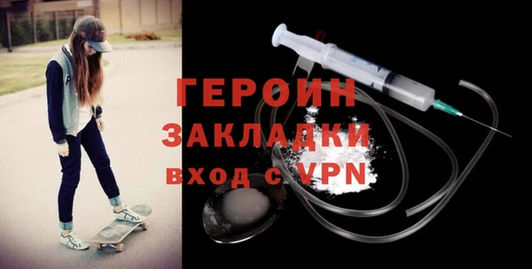 COCAINE Коряжма