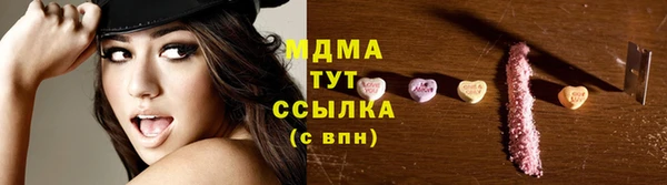 прущий лед Костерёво