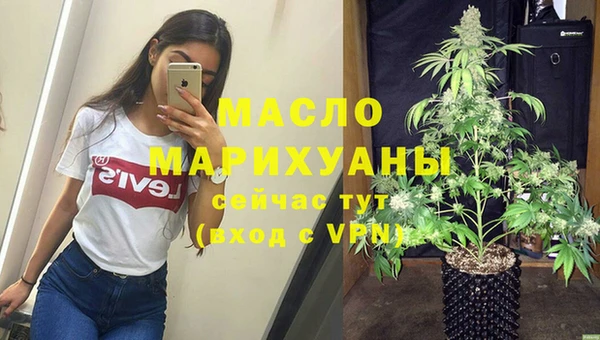 COCAINE Коряжма