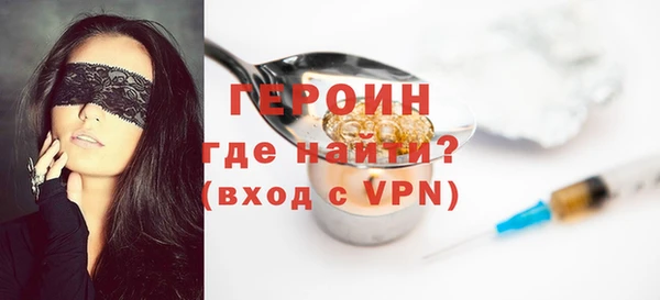 прущий лед Костерёво
