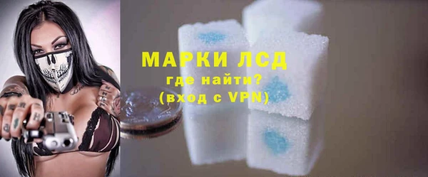 COCAINE Коряжма