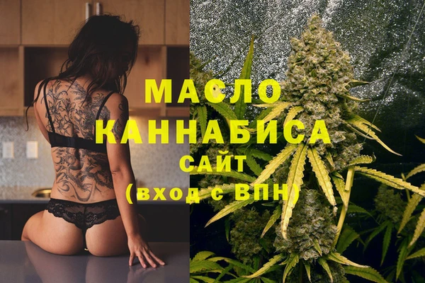 прущий лед Костерёво