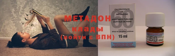 COCAINE Коряжма