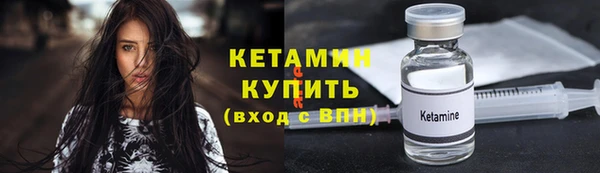 COCAINE Коряжма