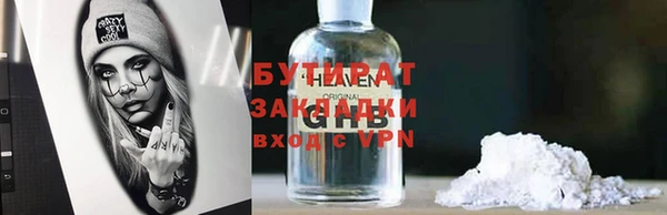 кокаин перу Корсаков
