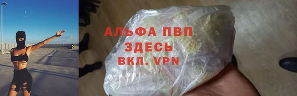 COCAINE Коряжма