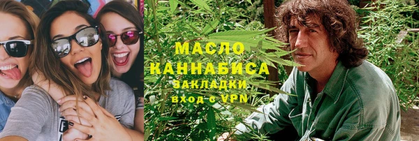 кокаин перу Корсаков