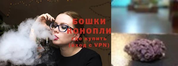COCAINE Коряжма
