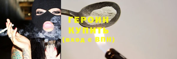 COCAINE Коряжма