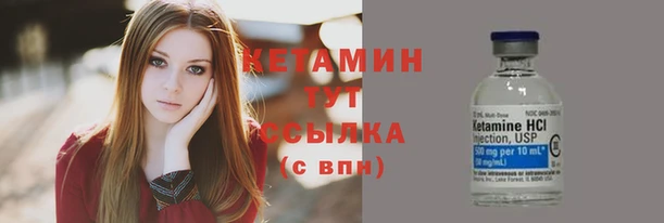 COCAINE Коряжма