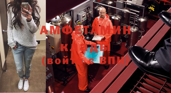 COCAINE Коряжма