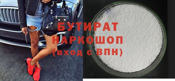 прущий лед Костерёво