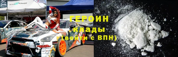 COCAINE Коряжма