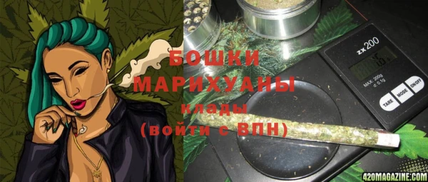 кокаин перу Корсаков