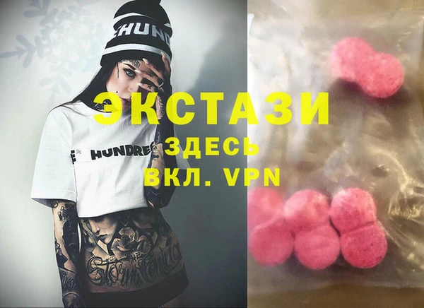 COCAINE Коряжма
