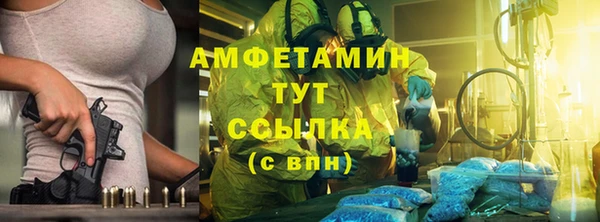кокаин перу Корсаков