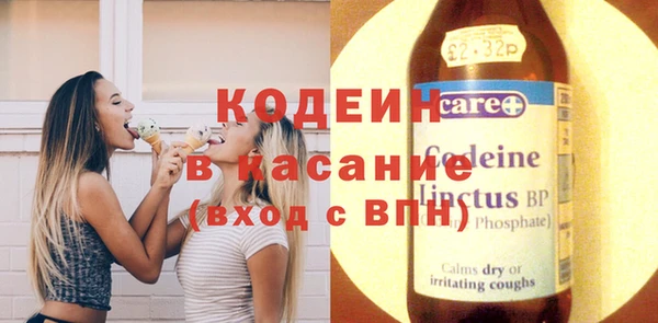 кокаин перу Корсаков