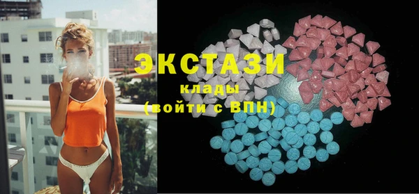 COCAINE Коряжма