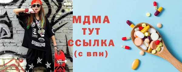 прущий лед Костерёво